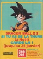 Dragon Ball Z - Ultime Menace